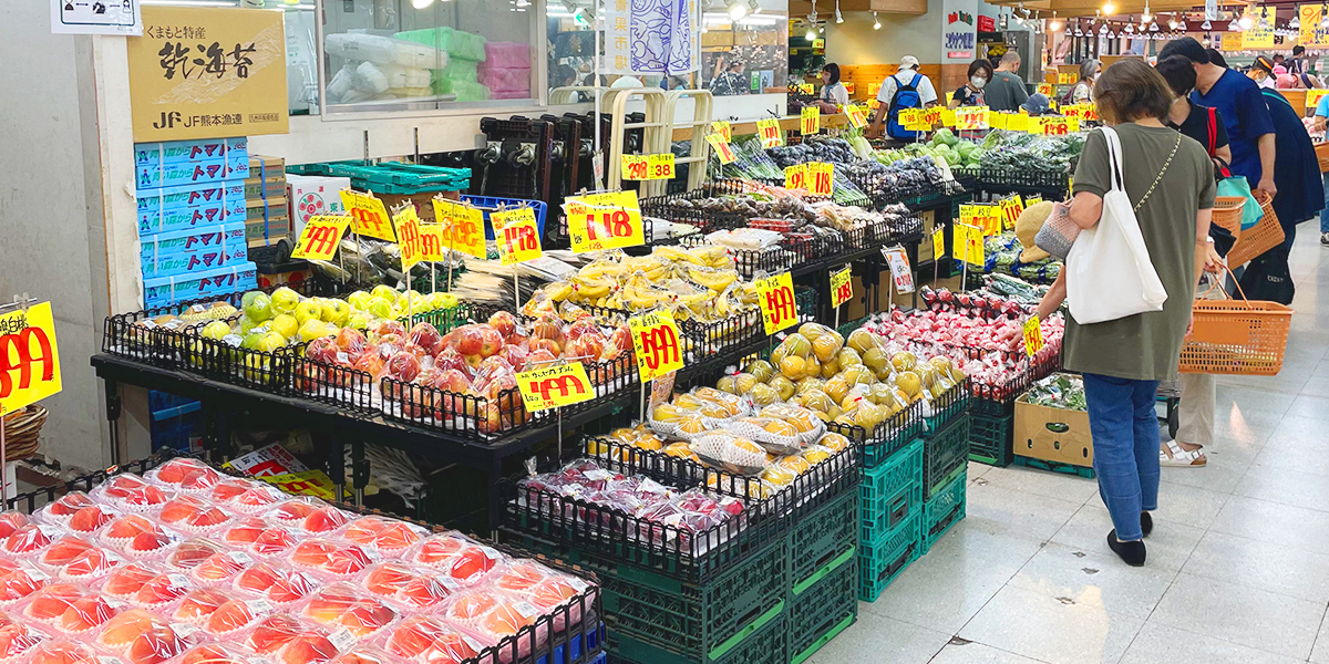 生鮮市場コウナン 藤沢店
